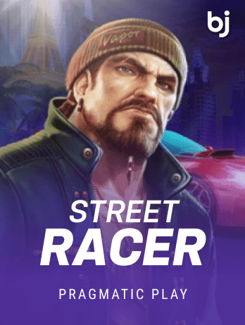 Street Racer game cover