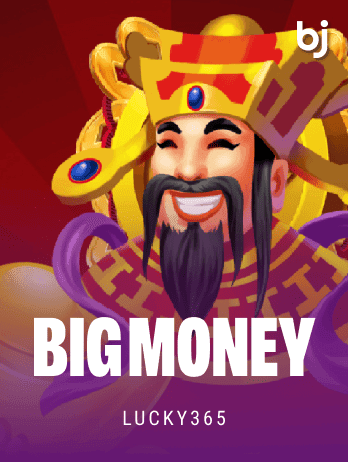 Big money game cover