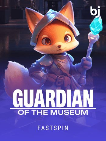 Guardian of The Museum game cover