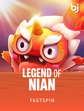 Legend of Nian game cover